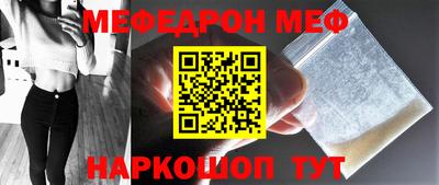 MDMA Premium VHQ Ипатово