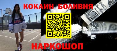 а пвп мука Ирбит