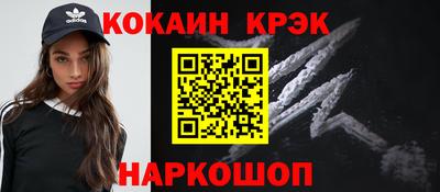а пвп мука Ирбит