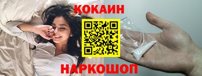 дистиллят марихуана Изобильный