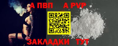 MDMA Premium VHQ Ипатово