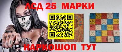 MDMA Premium VHQ Ипатово