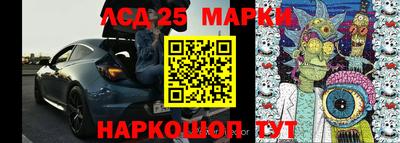 дистиллят марихуана Изобильный