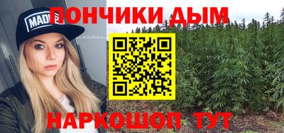 а пвп мука Ирбит