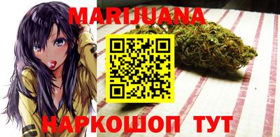 а пвп мука Ирбит