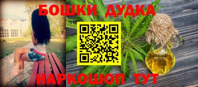 MDMA Premium VHQ Ипатово