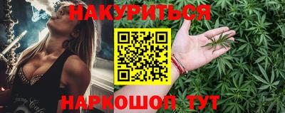 а пвп мука Ирбит