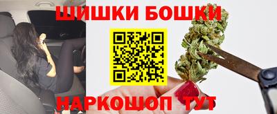 дистиллят марихуана Изобильный
