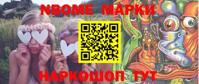 а пвп мука Ирбит