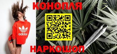 MDMA Premium VHQ Ипатово