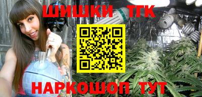 MDMA Premium VHQ Ипатово