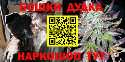 MDMA Premium VHQ Ипатово