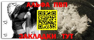 дистиллят марихуана Изобильный