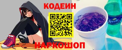 а пвп мука Ирбит