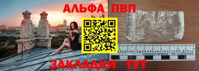 дистиллят марихуана Изобильный