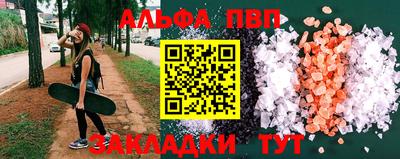 MDMA Premium VHQ Ипатово