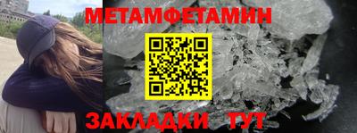 MDMA Premium VHQ Ипатово