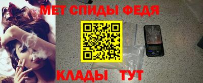 дистиллят марихуана Изобильный