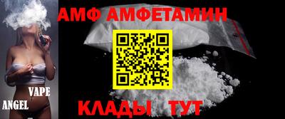 MDMA Premium VHQ Ипатово