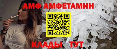 MDMA Premium VHQ Ипатово