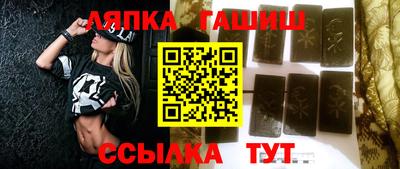 а пвп мука Ирбит