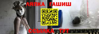 а пвп мука Ирбит