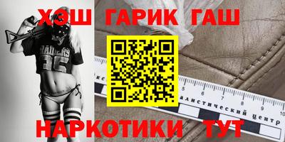 дистиллят марихуана Изобильный