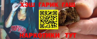 а пвп мука Ирбит