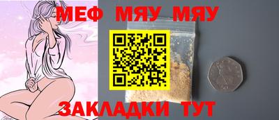 дистиллят марихуана Изобильный