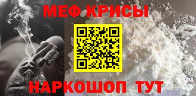 дистиллят марихуана Изобильный