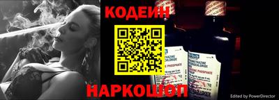 а пвп мука Ирбит