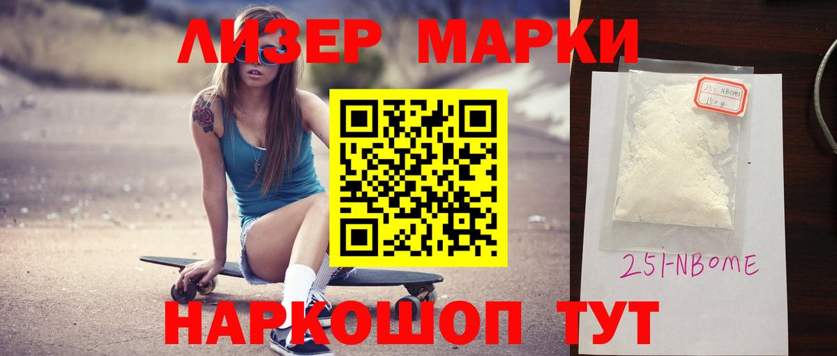 LSD-25 экстази  ЛСД экстази ecstasy  Чехов  Вход с VPN  LSD-25 экстази кислота 